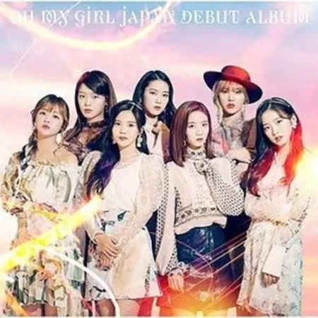 Oh My Girl Oh My Girl (Japan Debut Album) (CD)