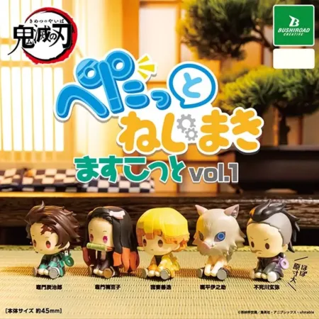 Demon Slayer: Kimetsu no Yaiba Petatto Nejimaki Mascot vol. 1. A set of 5
