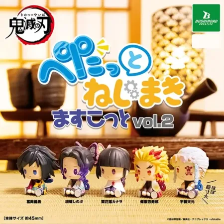 Demon Slayer: Kimetsu no Yaiba Petatto Nejimaki Mascot vol. 2. A radom gachapon capsule