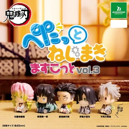 Demon Slayer: Kimetsu no Yaiba Petatto Nejimaki Mascot vol. 3. A random gachapon capsule