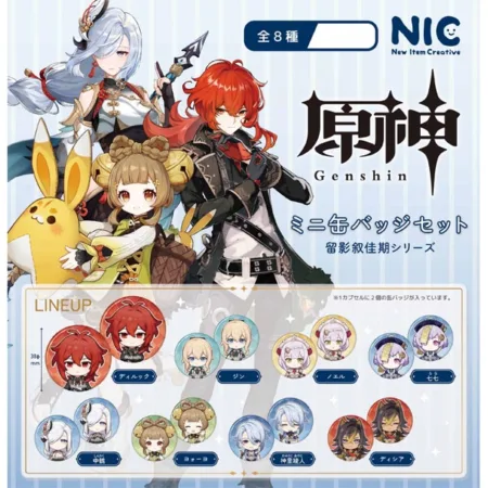Genshin Impact Mini Button Badge Set. A random capsule