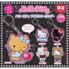 Hello Kitty Acrylic Key Chain. A RADOM GACHAPON CAPSULE