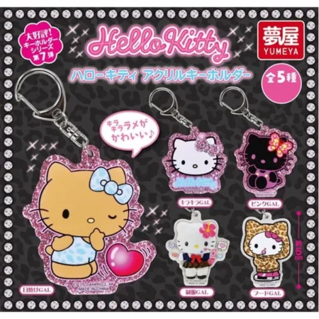 Hello Kitty Acrylic Key Chain. A RADOM GACHAPON CAPSULE