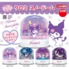 Kuromi Snow Globe. A random gachapon