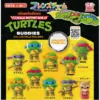 Teenage Mutant Ninja Turtles Friends Charm. A random gachapon