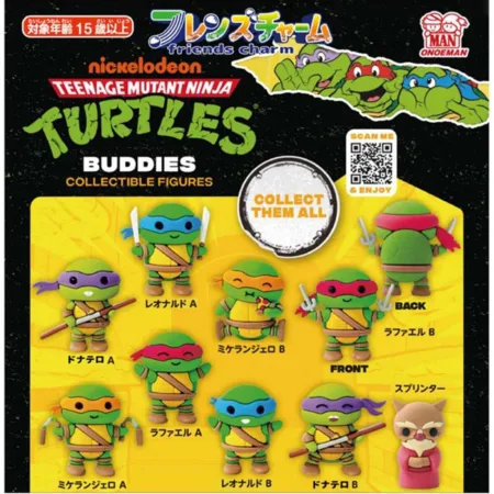 Teenage Mutant Ninja Turtles Friends Charm. A random gachapon