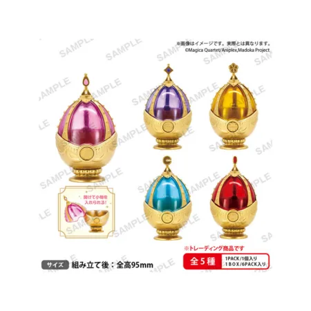 Puella Magi Madoka Magica Soul Gem Multi-use Case. A Random Capsule