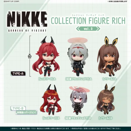 Goddess of Victory: Nikke Collection Figure RICH. A RANDOM GACHAPON