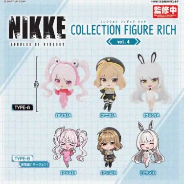 Goddess of Victory: Nikke Collection Figure RICH VOL 4. A RANDOM GACHAPON