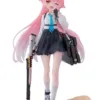 Pre order: Hoshino 1/7 scale FIGURE. EST SHIP DATE FEB 2026
