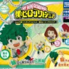 My Hero Academia Konnichi-Wa! Figure Mascot. A RANDOM CAPSULE