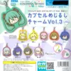 Project Sekai Colorful Stage! feat. Hatsune Miku Capsule Mark Charm vol. 3. A Random capsule