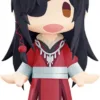 Pre order: HELLO! GOOD SMILE Hua Cheng FIGURE. EST SHIP DATE FEB 2026