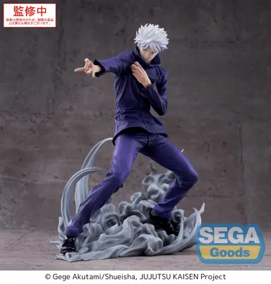 Pre order: Luminasta Jujutsu Kaisen Satoru Gojo Hollow Purple (Kyoshiki Murasaki) FIGURE. EST SHIP DATE FEB 2026