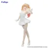 Pre order: My Dress-Up Darling BiCute Pure Figure Marin Kitagawa. EST SHIP DATE FEB 2026