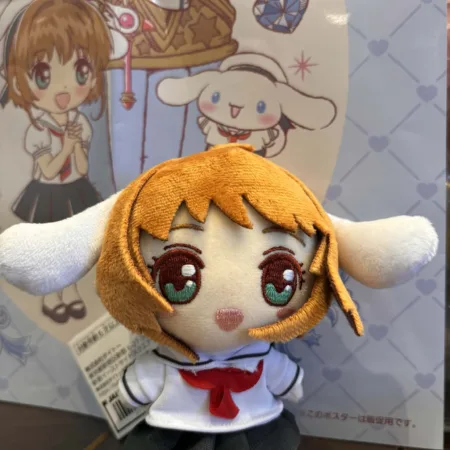 Cardcaptor Sakura x Sanrio Characters Plush Mascot - Sakura Kinomoto, Sanrio Characters.