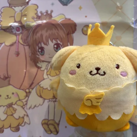 Cardcaptor Sakura x Sanrio Characters Plush Mascot - Sakura Kinomoto, Sanrio Characters. Pompompurin ver.