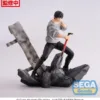 Pre order: FIGURIZMα Jujutsu Kaisen Toji Fushiguro Encounter. EST SHIP DATE APR 2026