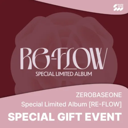 Pre-order: [ZEROBASEONE] SPECIAL LIMITED ALBUM [RE-FLOW].
