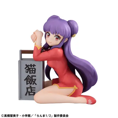Pre order: G.E.M. series TV Anime Ranma 1／2 Palm Size Shampoo Figure. EST SHIP DATE APR 2026