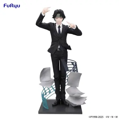Pre order: HUNTER×HUNTER Exceed Creative Figure Chrollo Requiem version. EST SHIP DATE APR 2026
