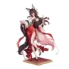 Pre order: Gift+ 1/8 Honkai Star Rail Fugue Star Luck Amass Fortunes Version. EST SHIP DATE JUN 2026