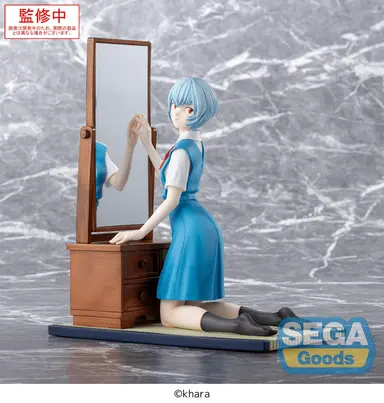 Pre order: FIGURIZMα EVANGELION 3.0+1.0 Thrice Upon a Time Rei Ayanami FIGURE. EST SHIP DATE APR 2026