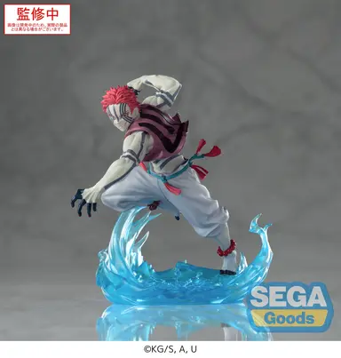 Pre order: XrossLink Demon Slayer Kimetsu no Yaiba Figure Akaza. EST SHIP DATE APR 2026