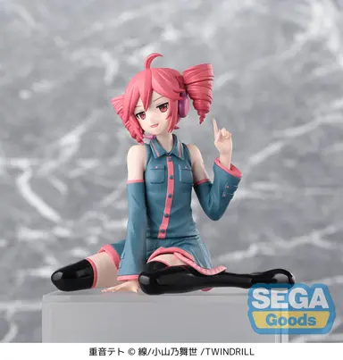 Pre order: "Kasane Teto" Premium Perching Figure Kasane Teto. EST SHIP DATE APR 2026