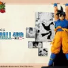 Coming soon: Dragon Ball - Banpresto Ichiban Kuji full set - 40th vol. 2