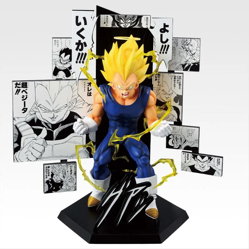 Coming soon: Dragon Ball - Banpresto Ichiban Kuji full set - 40th vol. 2