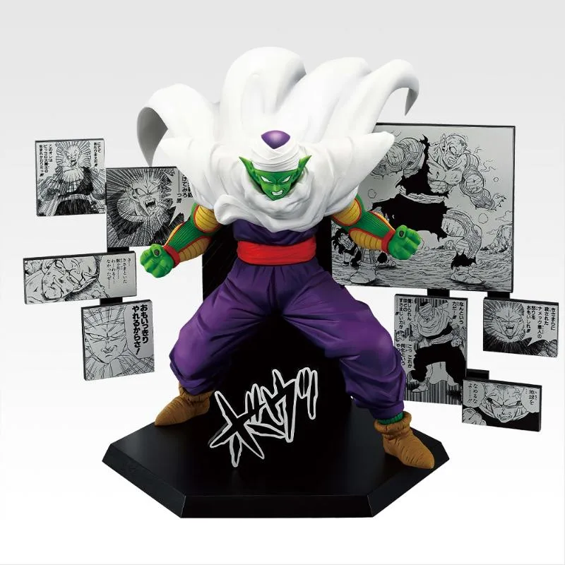 Coming soon: Dragon Ball - Banpresto Ichiban Kuji full set - 40th vol. 2