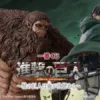coming soon: 80 tickets Attack on Titan - Banpresto Ichiban Kuji - I will take down the beast titan