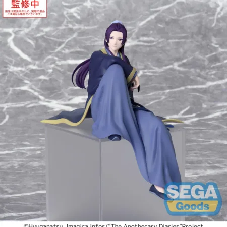 pre-order: The Apothecary Diaries (TV Anime) Chokonose Premium Figure "Jinshi". Estimate arrival November 2025
